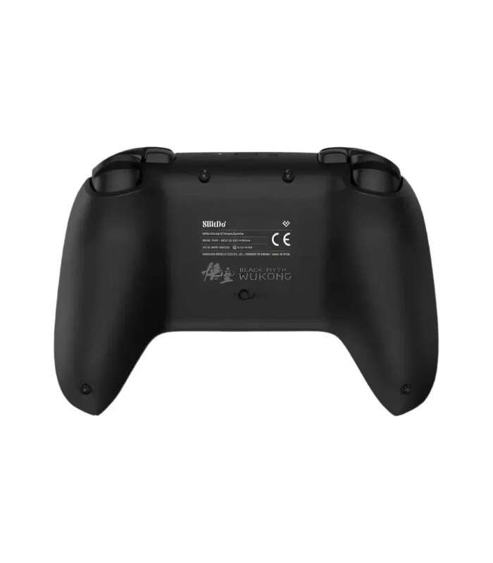 NZCART Gaming Store 79 8bitdo ultimate 2c bmw 1 resized